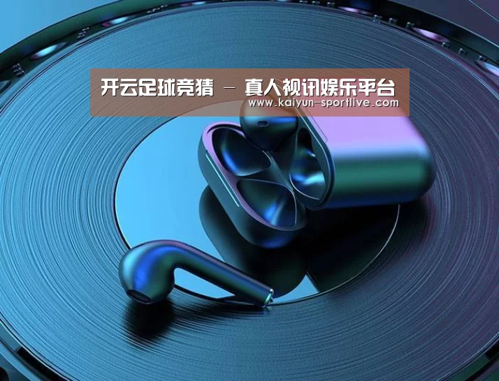 喷油耳机 建模渲染