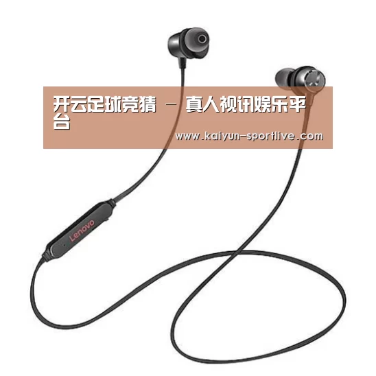 联想 X1无线运动蓝牙耳机