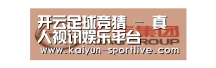 广汽集团